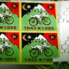 Buy 1P LSD Blotters 150mcg